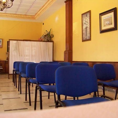 Hostal Restaurante El Lirio Bollullos Par del Condado Extérieur photo
