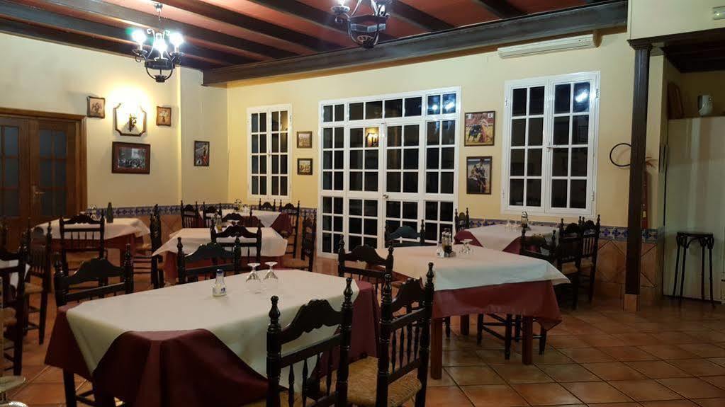 Hostal Restaurante El Lirio Bollullos Par del Condado Extérieur photo