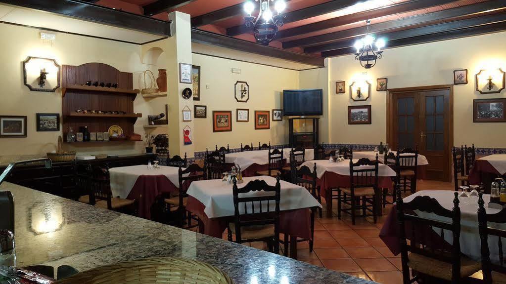 Hostal Restaurante El Lirio Bollullos Par del Condado Extérieur photo