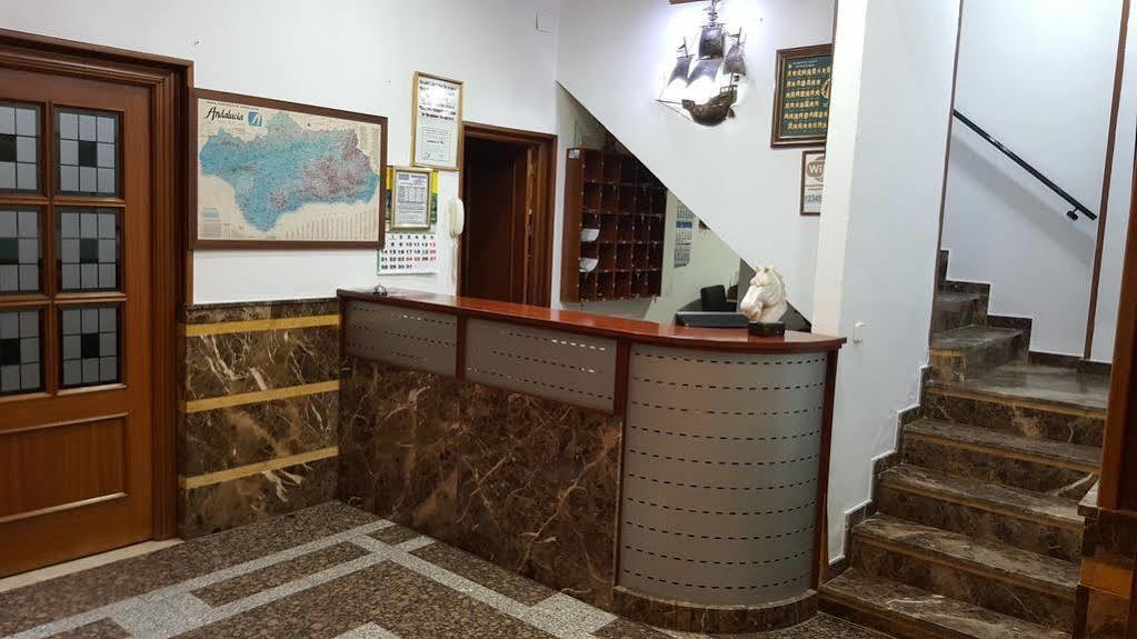 Hostal Restaurante El Lirio Bollullos Par del Condado Extérieur photo